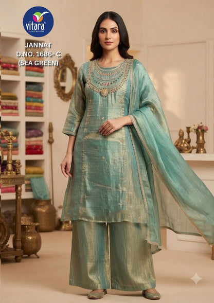 Jannat Vitara Salsa Readymade Plazzo Style Suits Wholesale Rate