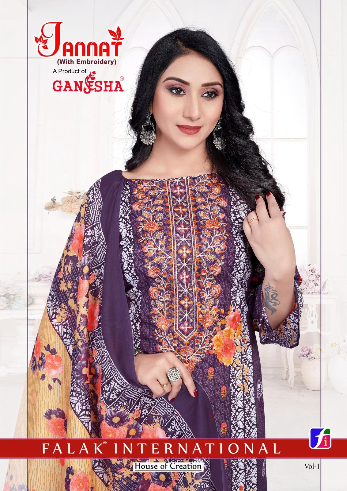 Jannat Vol 1 Ganesha Cotton Karachi Salwar Suits Manufacturer Gujarat