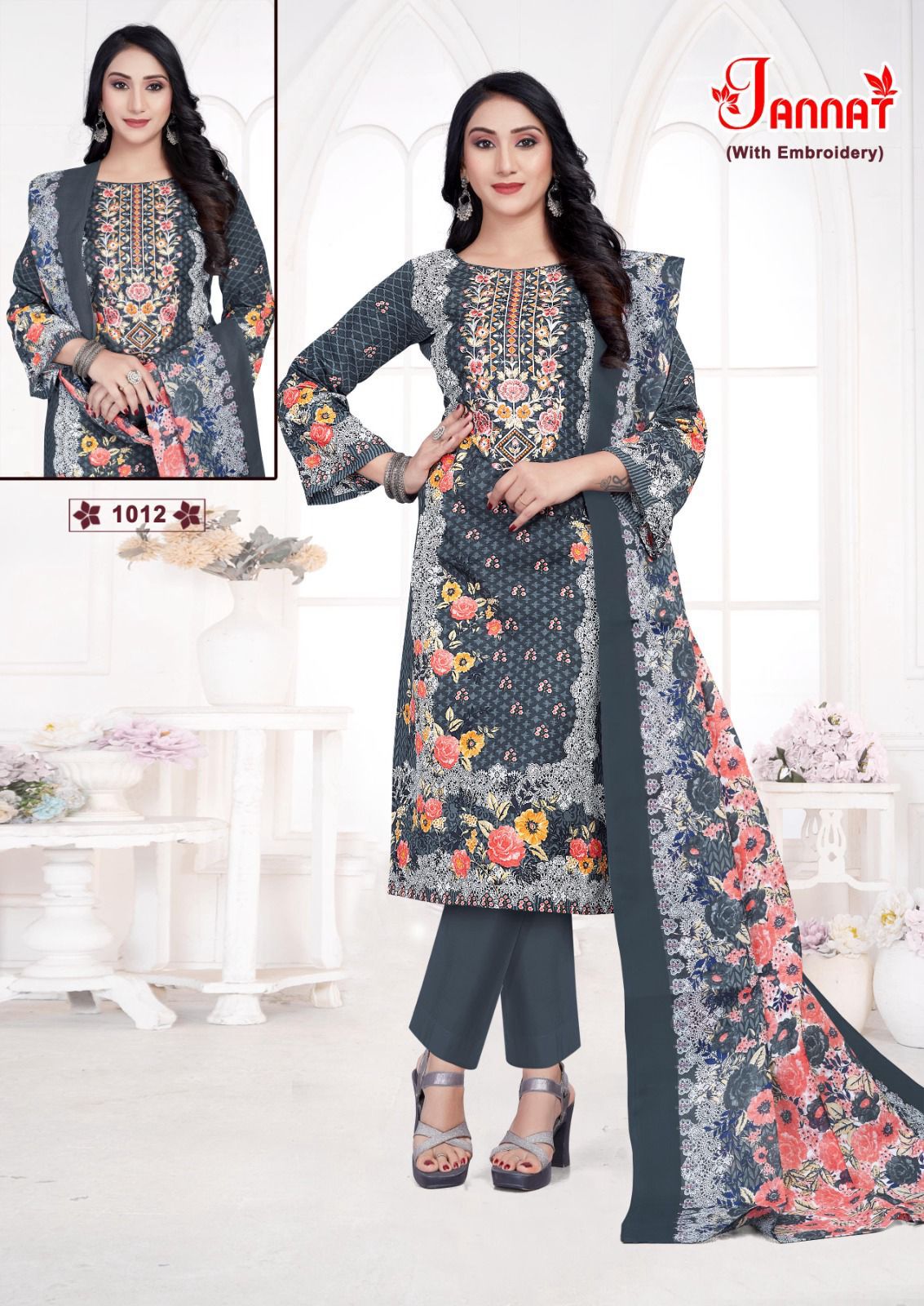 Jannat Vol 1 Ganesha Cotton Karachi Salwar Suits Manufacturer Gujarat