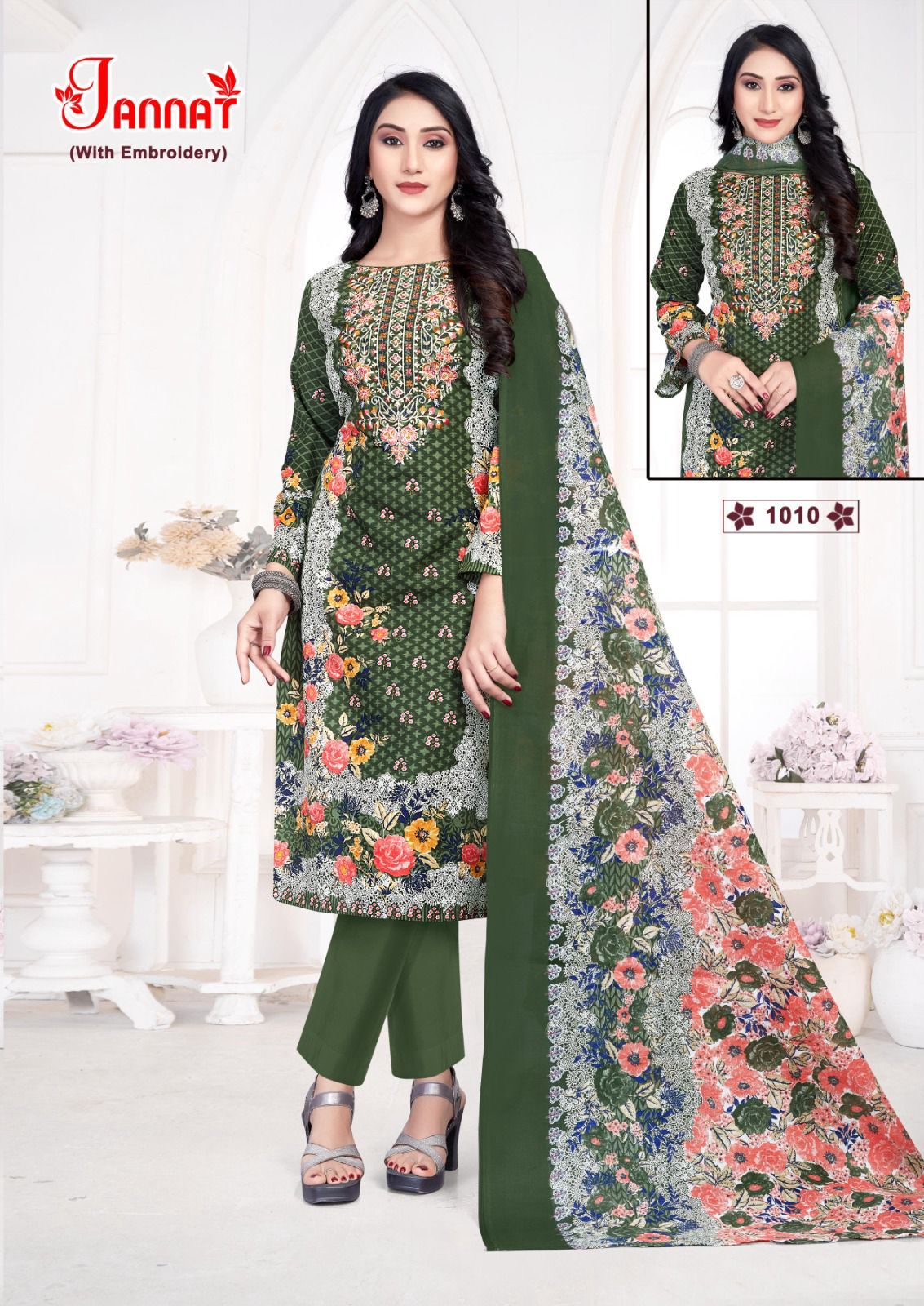 Jannat Vol 1 Ganesha Cotton Karachi Salwar Suits Manufacturer Gujarat
