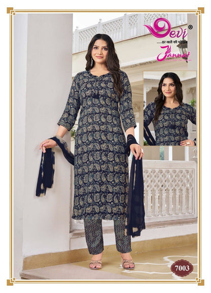 Jannat Vol 7 Devi Capsule Readymade Pant Style Suits Exporter India