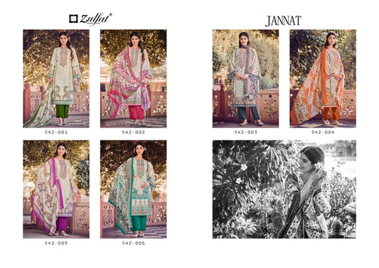 Jannat Zulfat Designer Pure Cotton Pant Style Suits