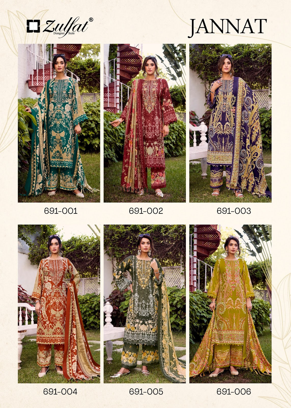 Jannat Zulfat Designer Woolen Pashmina Suits Wholesale Rate