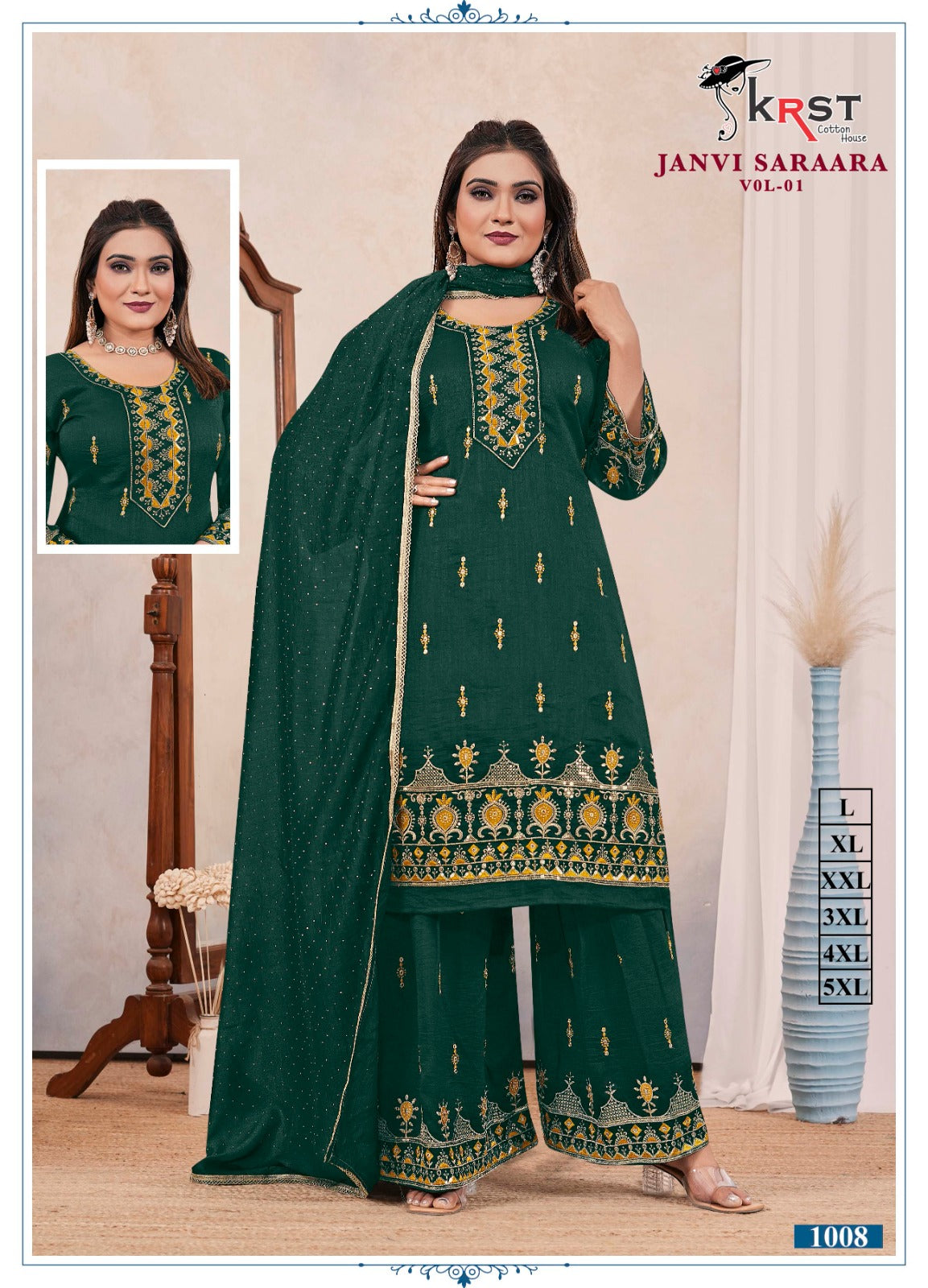 Janvi Saraara Vol 1 Krst Vichitra Silk Readymade Suits Wholesaler