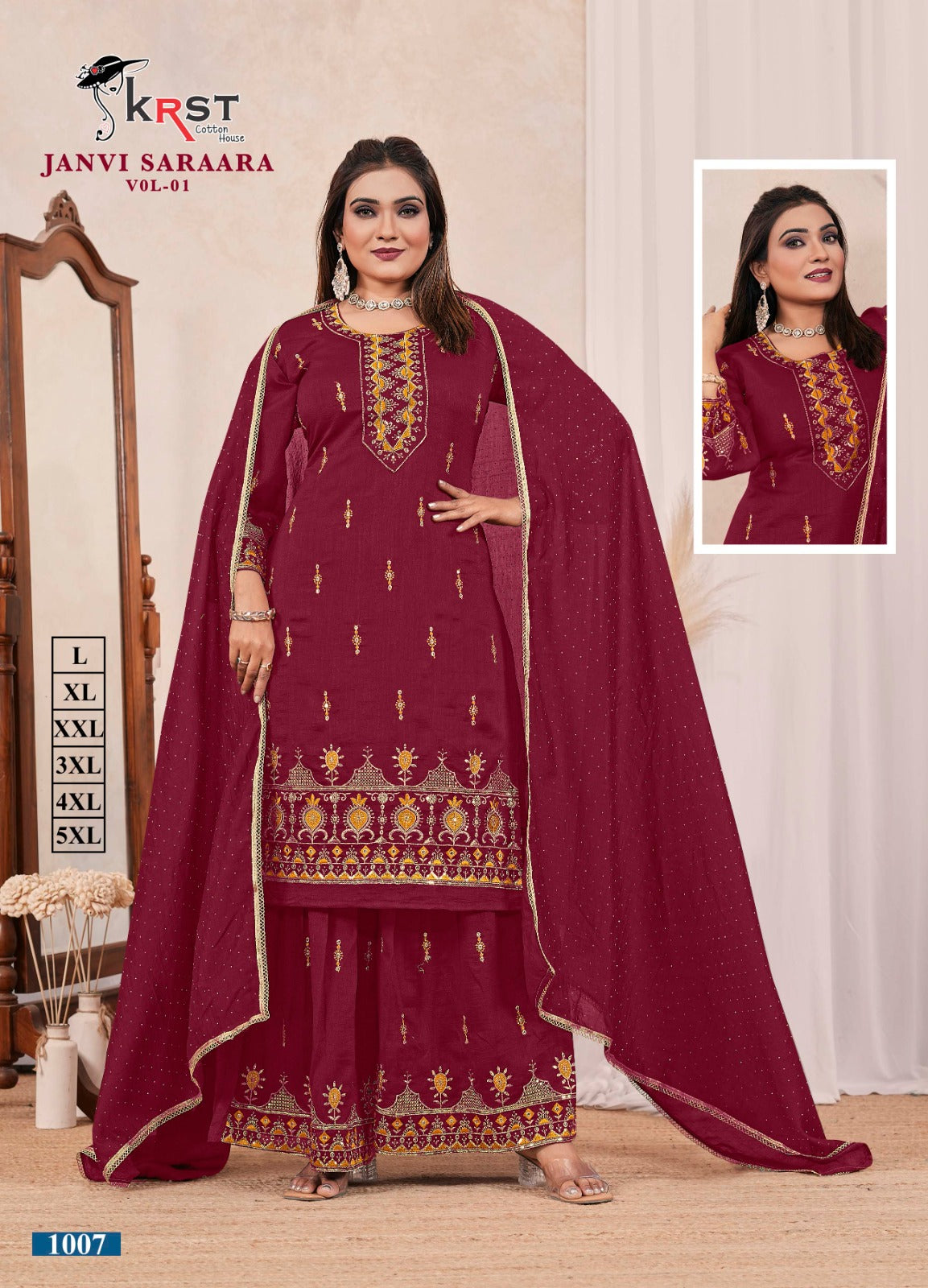 Janvi Saraara Vol 1 Krst Vichitra Silk Readymade Suits Wholesaler
