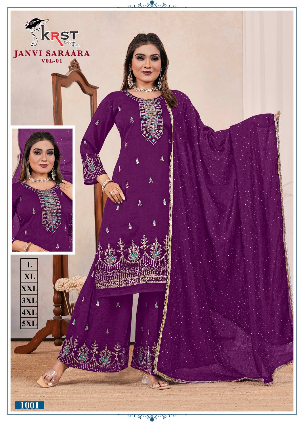 Janvi Saraara Vol 1 Krst Vichitra Silk Readymade Suits Wholesaler
