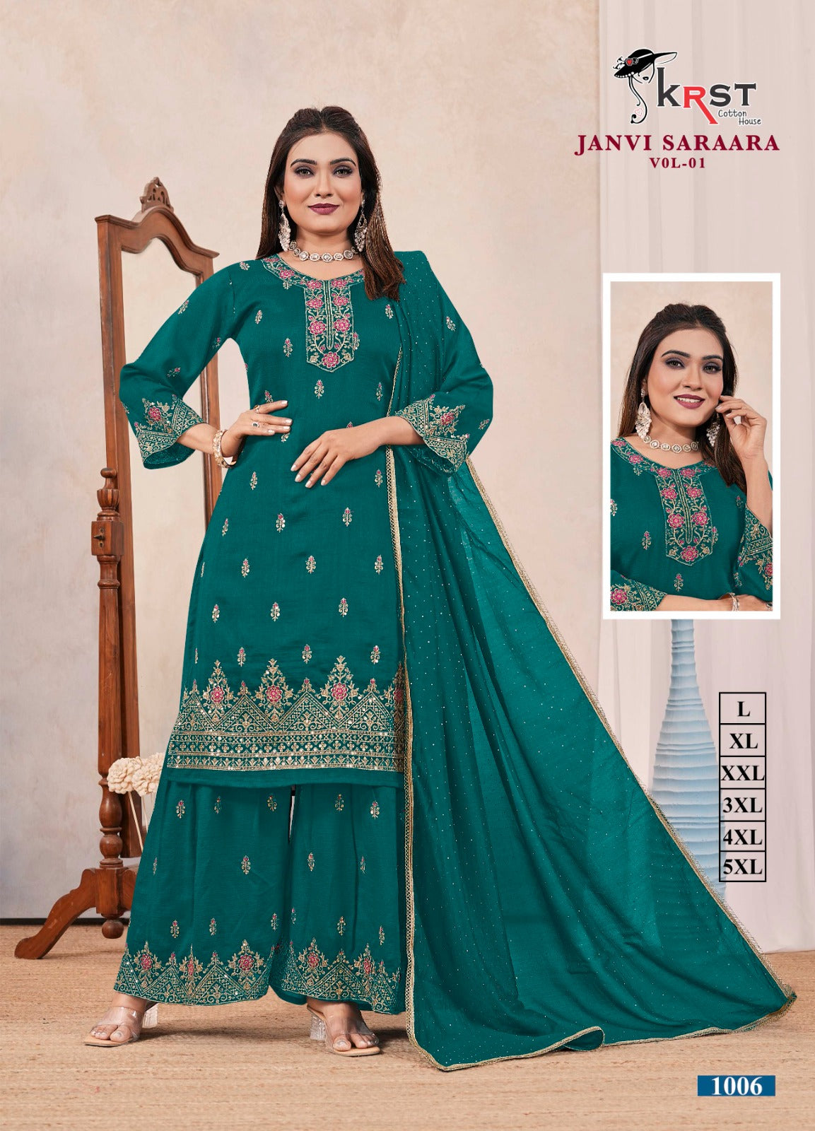 Janvi Saraara Vol 1 Krst Vichitra Silk Readymade Suits Wholesaler