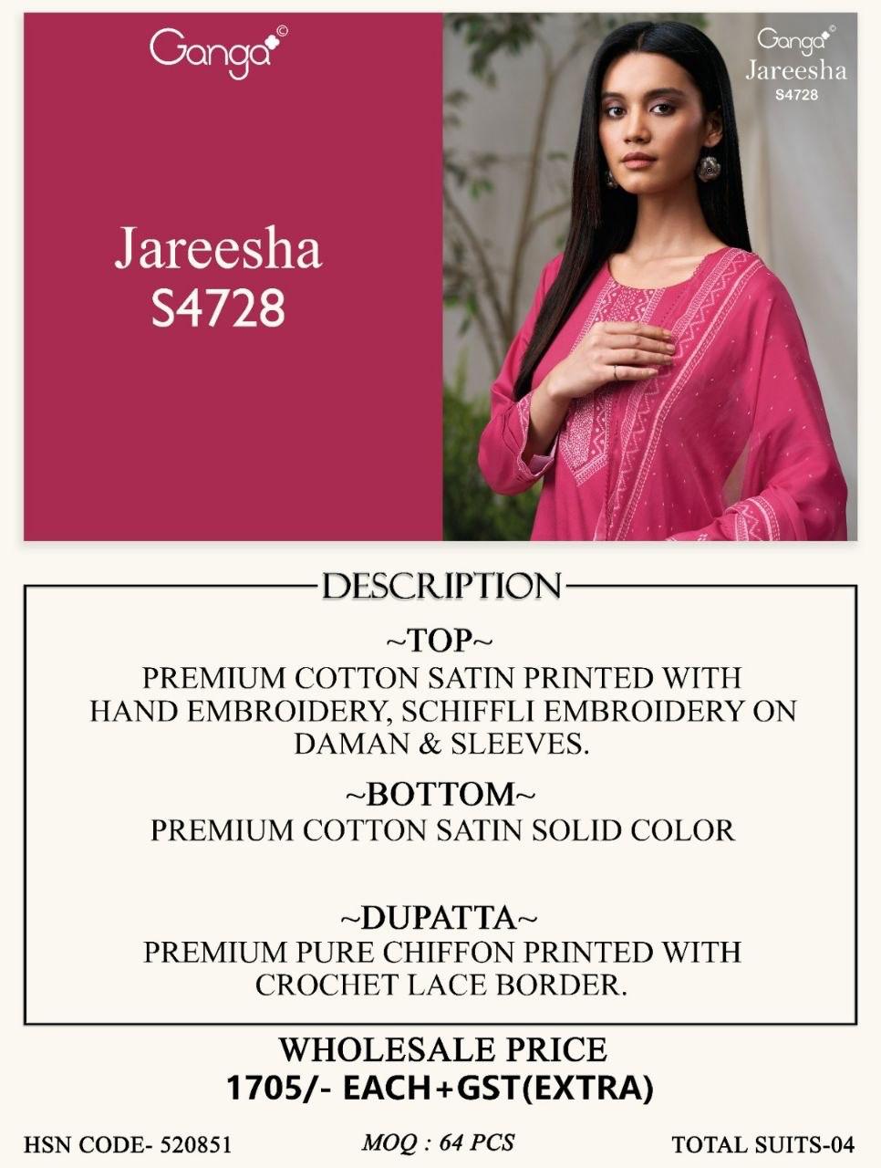 Jareesha S4728 Ganga Cotton Satin Pant Style Suits Wholesaler Ahmedabad