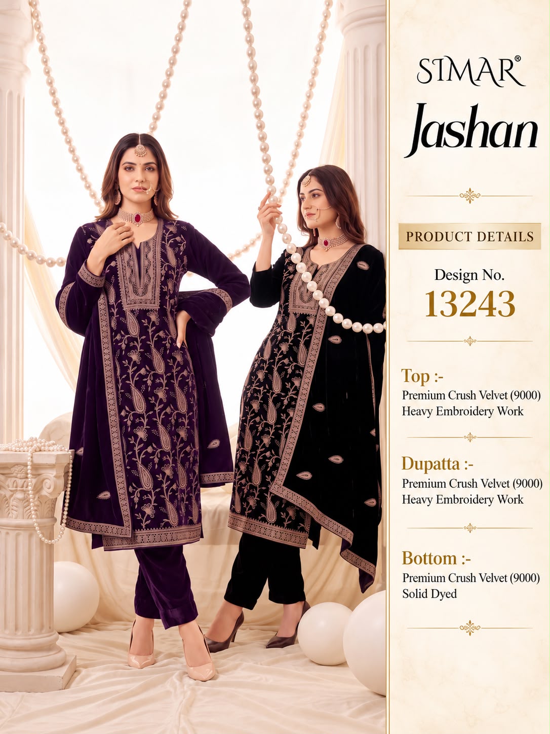 Jashan Simar Crush Velvet Suits Exporter Gujarat