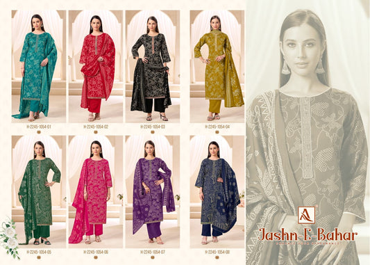 Jashn E Bahar Alok Zam Cotton Karachi Salwar Suits Wholesaler Ahmedabad