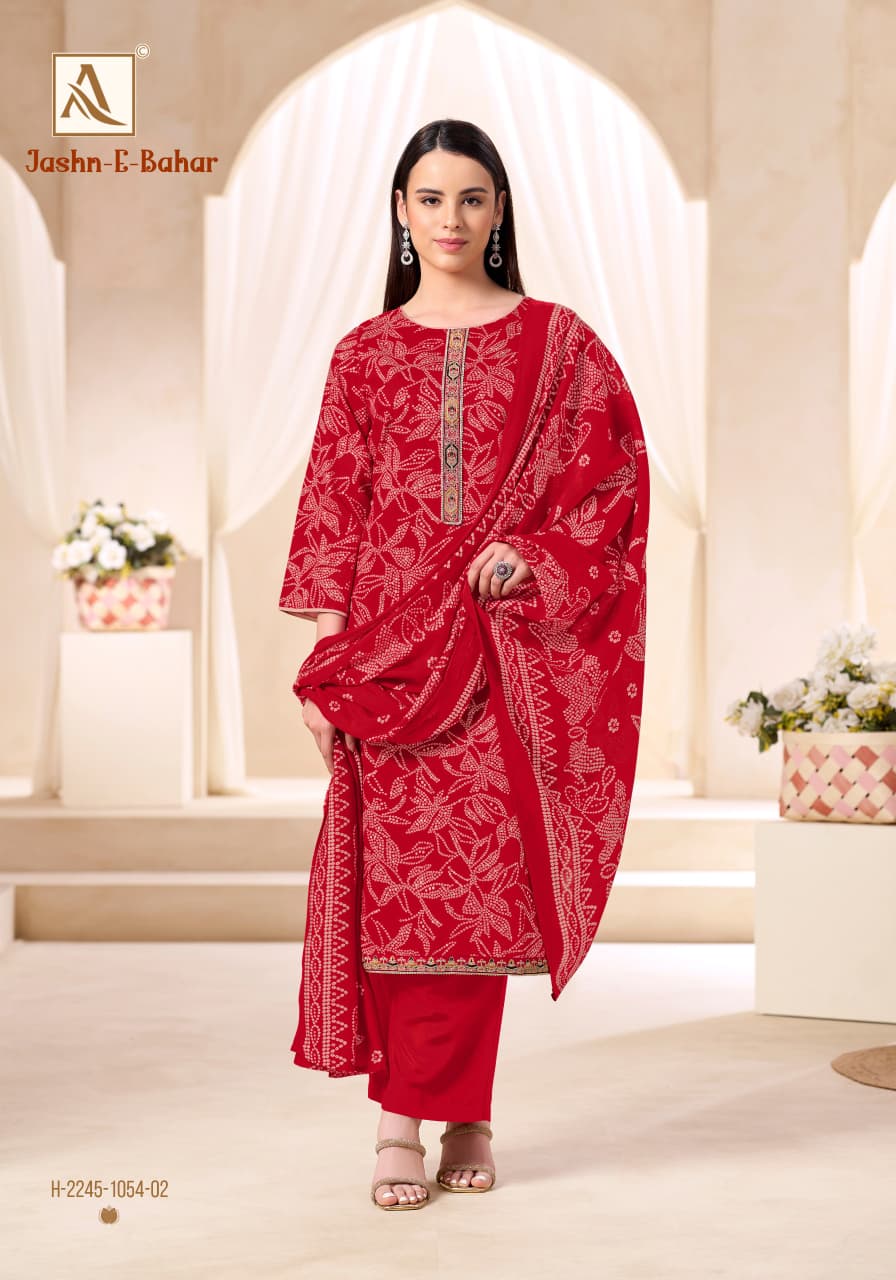Jashn E Bahar Alok Zam Cotton Karachi Salwar Suits Wholesaler Ahmedabad