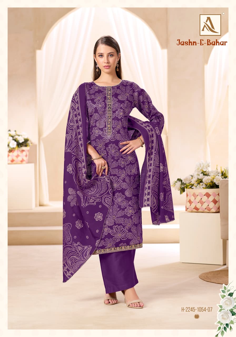 Jashn E Bahar Alok Zam Cotton Karachi Salwar Suits Wholesaler Ahmedabad