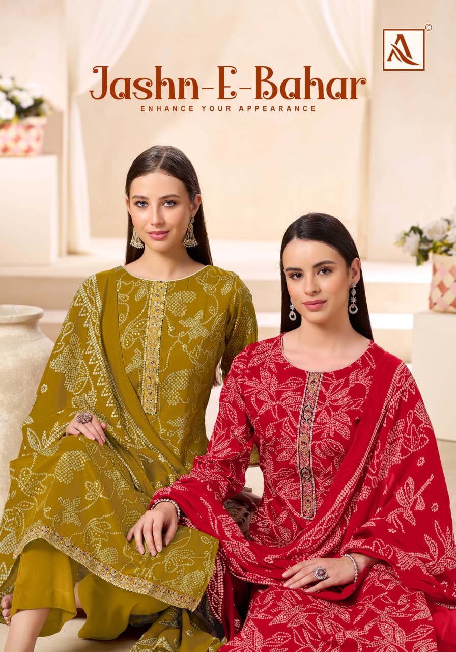 Jashn E Bahar Alok Zam Cotton Karachi Salwar Suits Wholesaler Ahmedabad