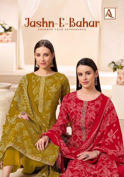 Jashn E Bahar Alok Zam Cotton Karachi Salwar Suits Wholesaler Ahmedabad