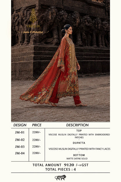 Jashn E Mohabbat Chapter 2 Varshaa Viscose Muslin Pakistani Salwar Suits Wholesale Rate