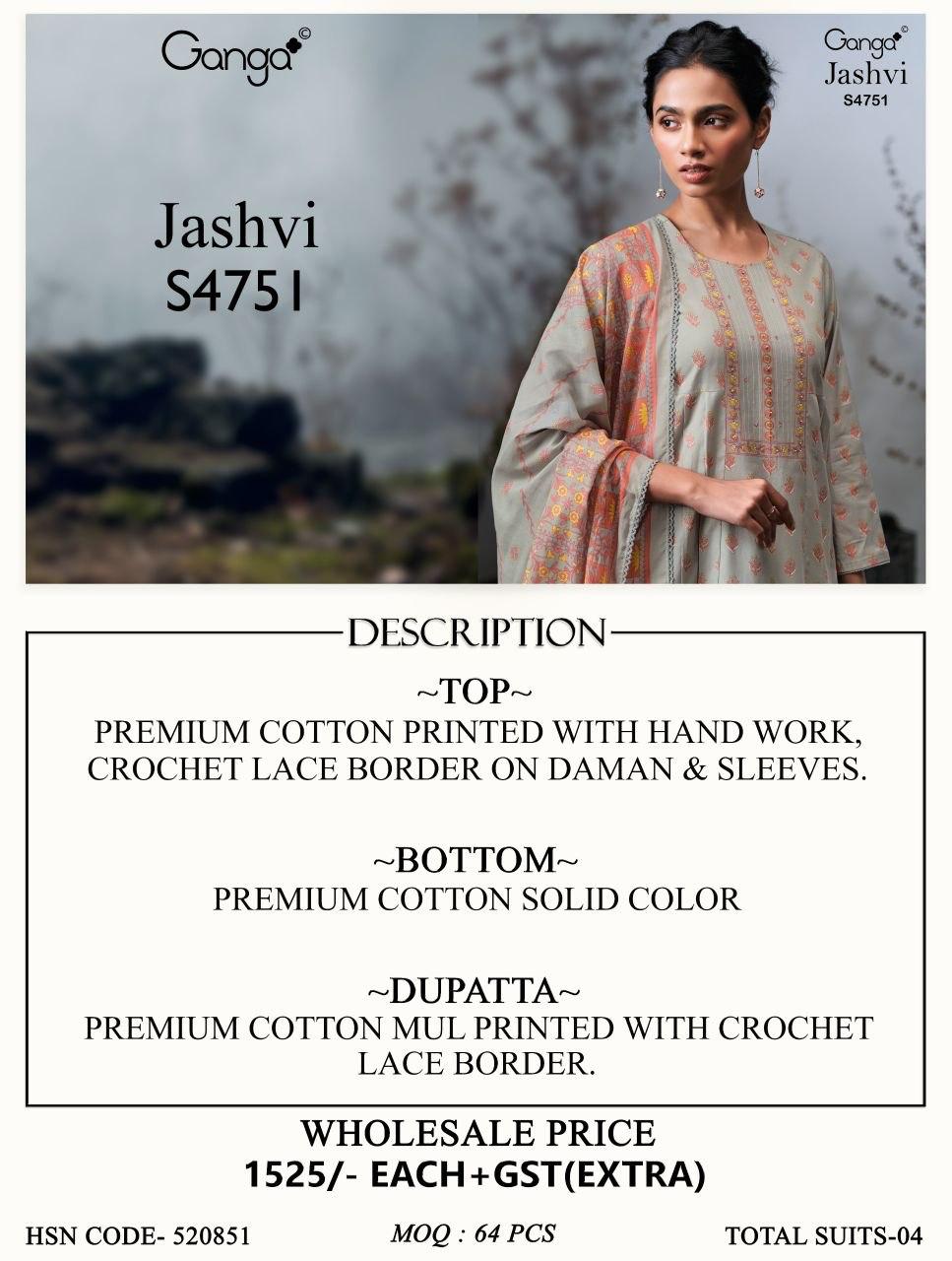 Jashvi S4751 Ganga Cotton Plazzo Style Suits Exporter Gujarat