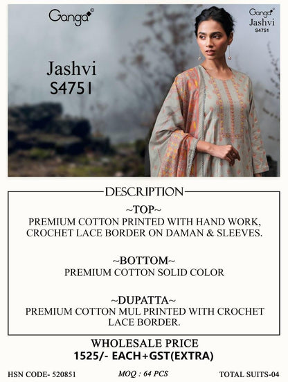 Jashvi S4751 Ganga Cotton Plazzo Style Suits Exporter Gujarat