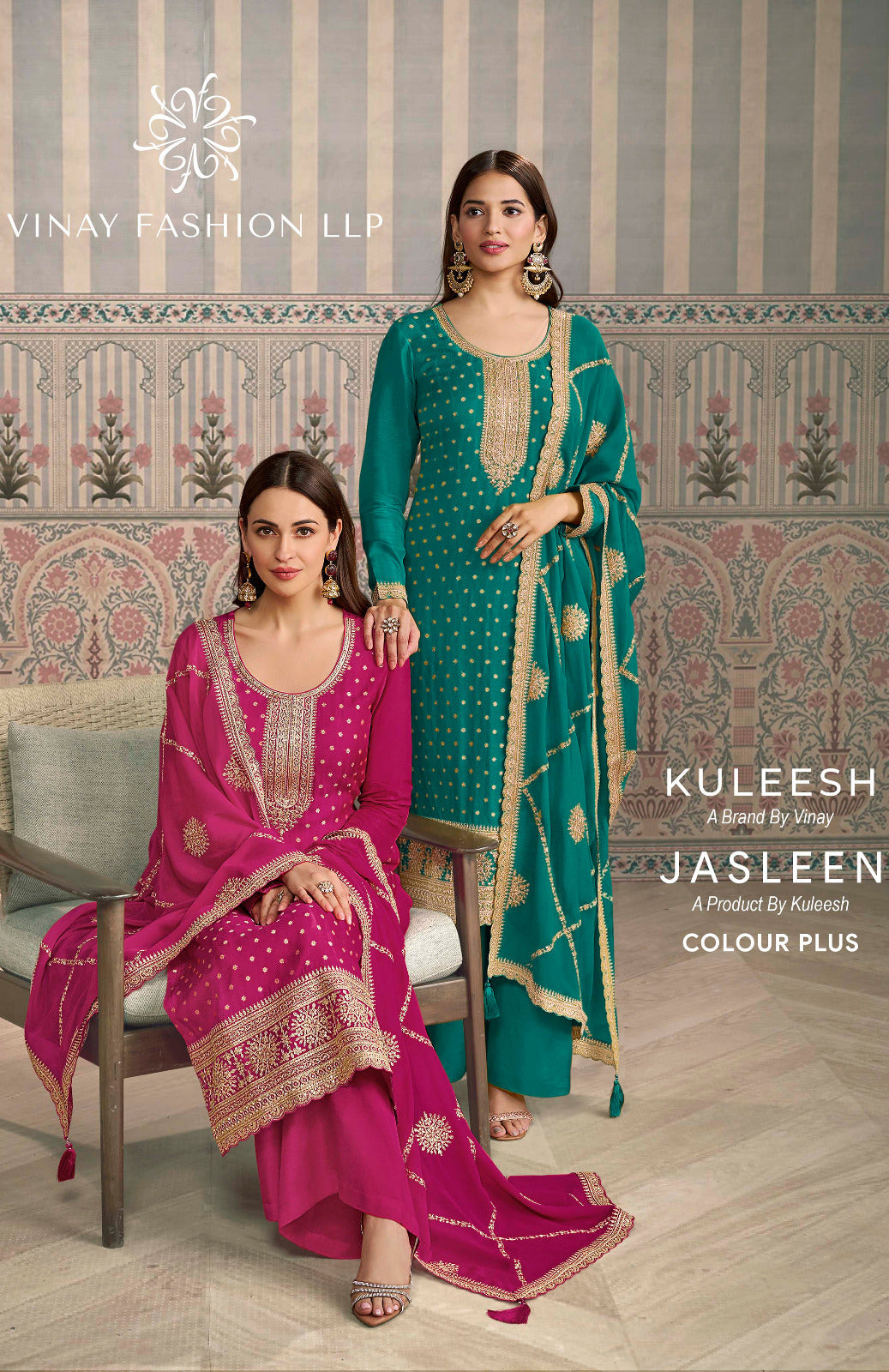 Jasleen Color Plus Kuleesh Vinay Fashion Llp Chiniya Silk Pant Style Suits Manufacturer Gujarat