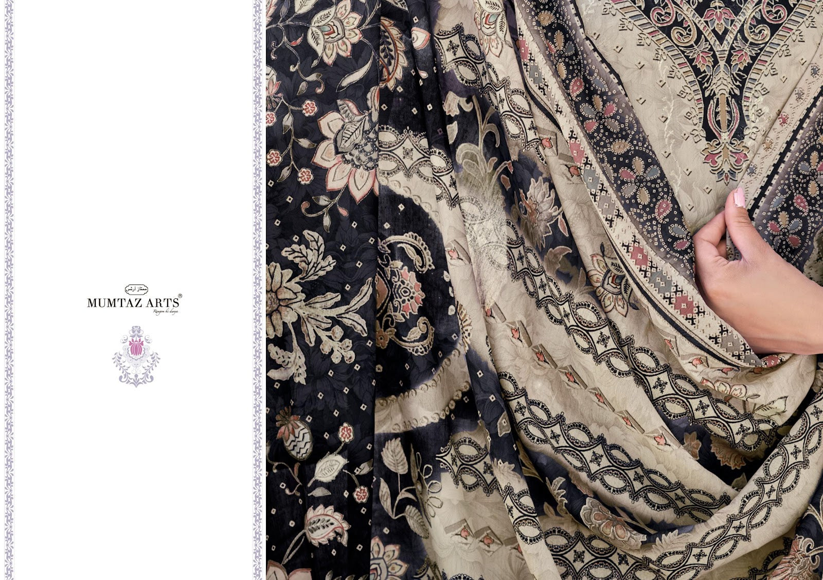 Jasmin Mumtaz Arts Jam Satin Karachi Salwar Suits Wholesaler India