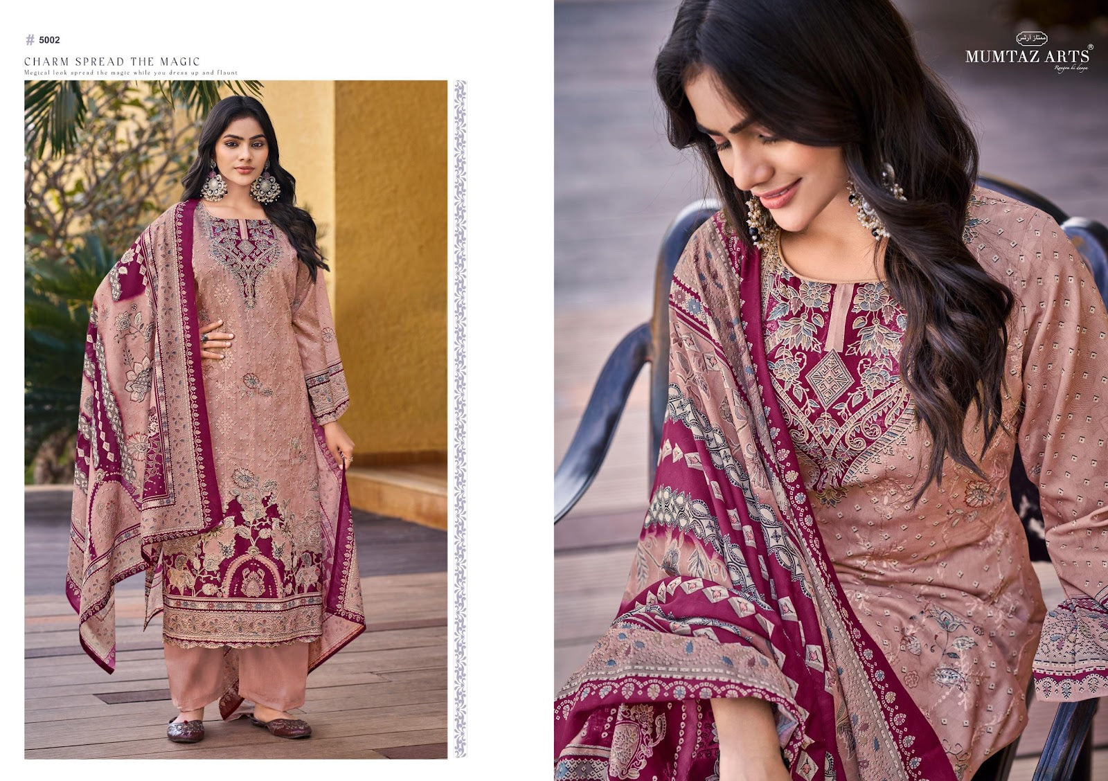 Jasmin Mumtaz Arts Jam Satin Karachi Salwar Suits Wholesaler India