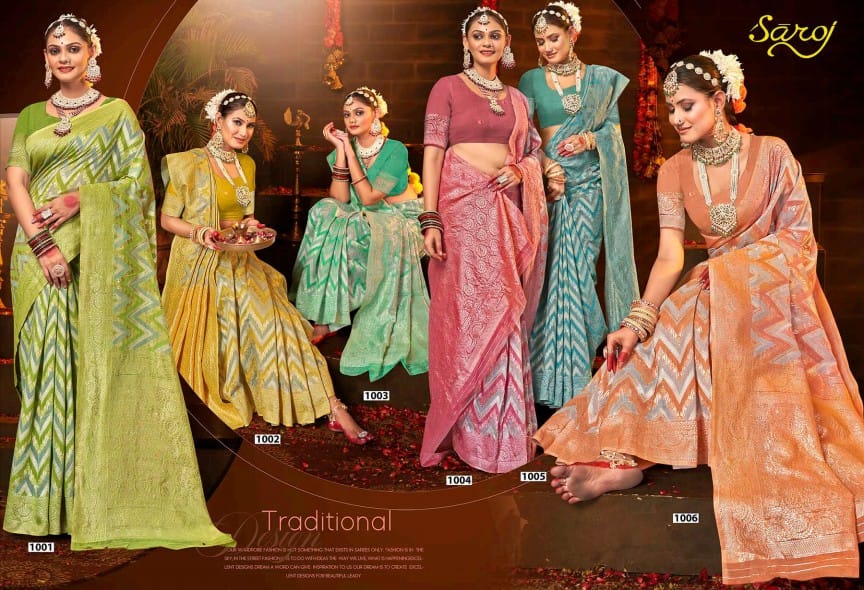 Jasmine Cotton Vol 2 Saroj Soft Cotton Sarees Wholesaler Ahmedabad