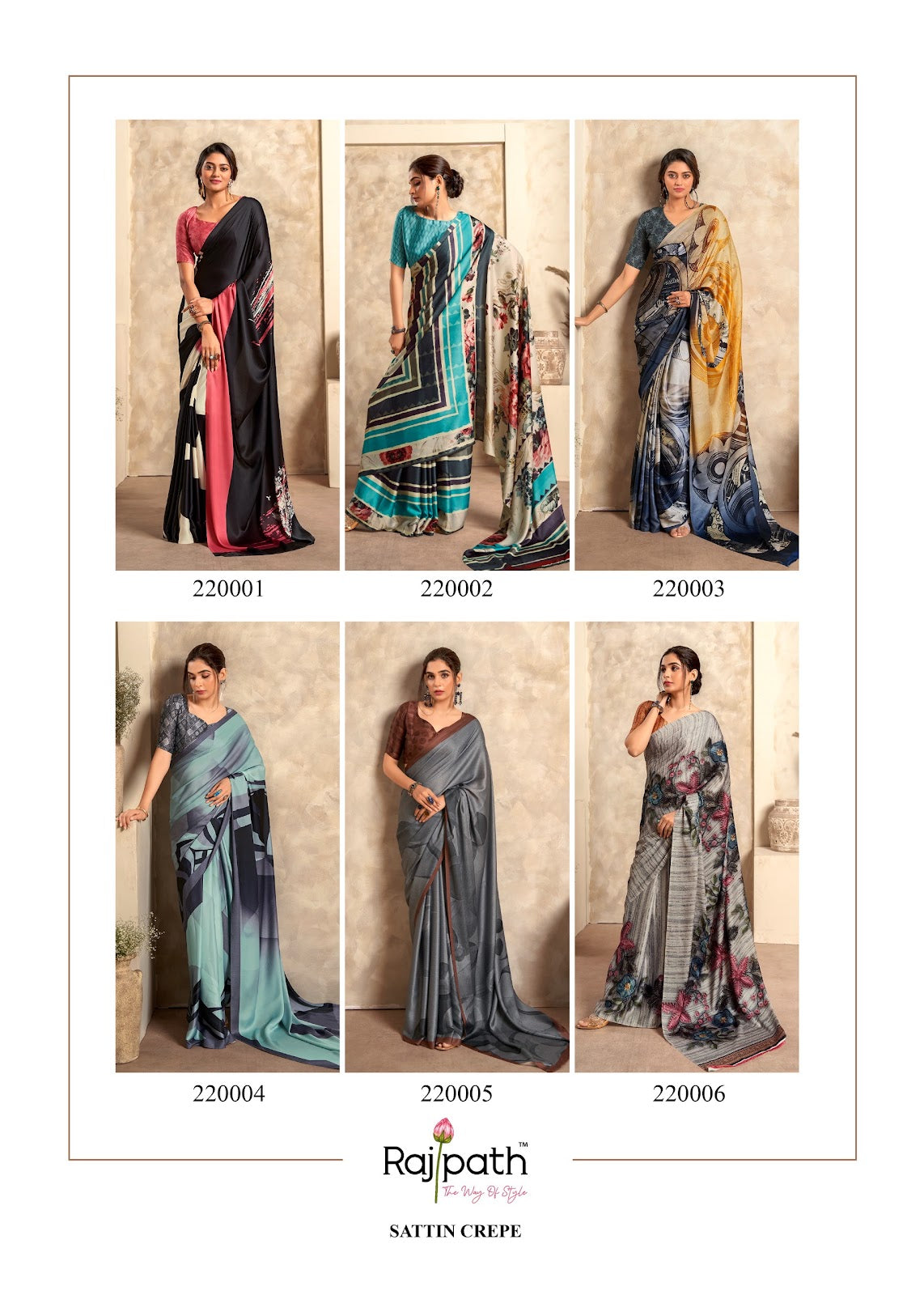 Jasmine Rajpath Crape Silk Sarees Supplier Gujarat