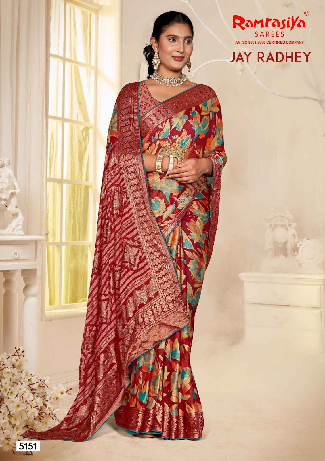 Jay Radhey Ramrasiya Georgette Sarees Wholesaler Ahmedabad