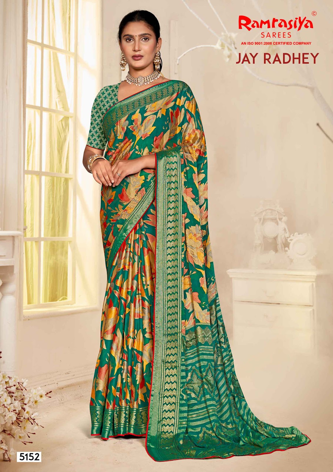 Jay Radhey Ramrasiya Georgette Sarees Wholesaler Ahmedabad