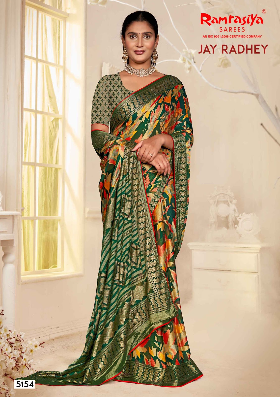 Jay Radhey Ramrasiya Georgette Sarees Wholesaler Ahmedabad