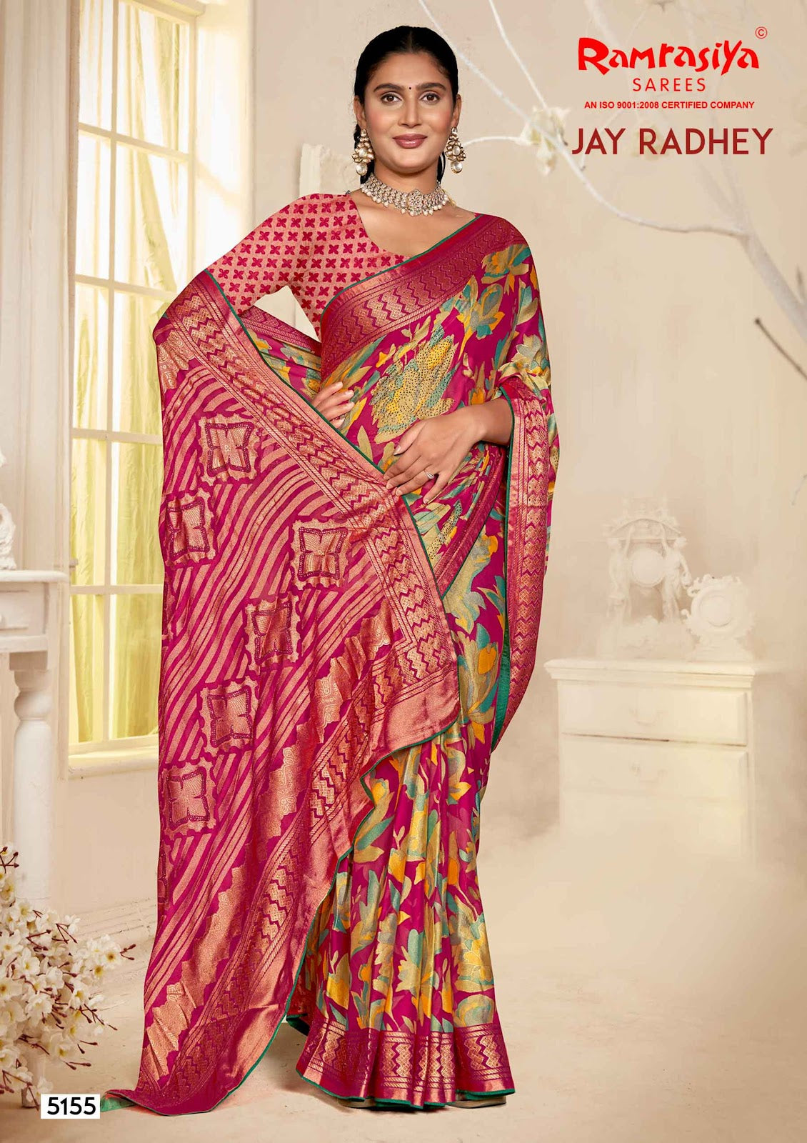 Jay Radhey Ramrasiya Georgette Sarees Wholesaler Ahmedabad