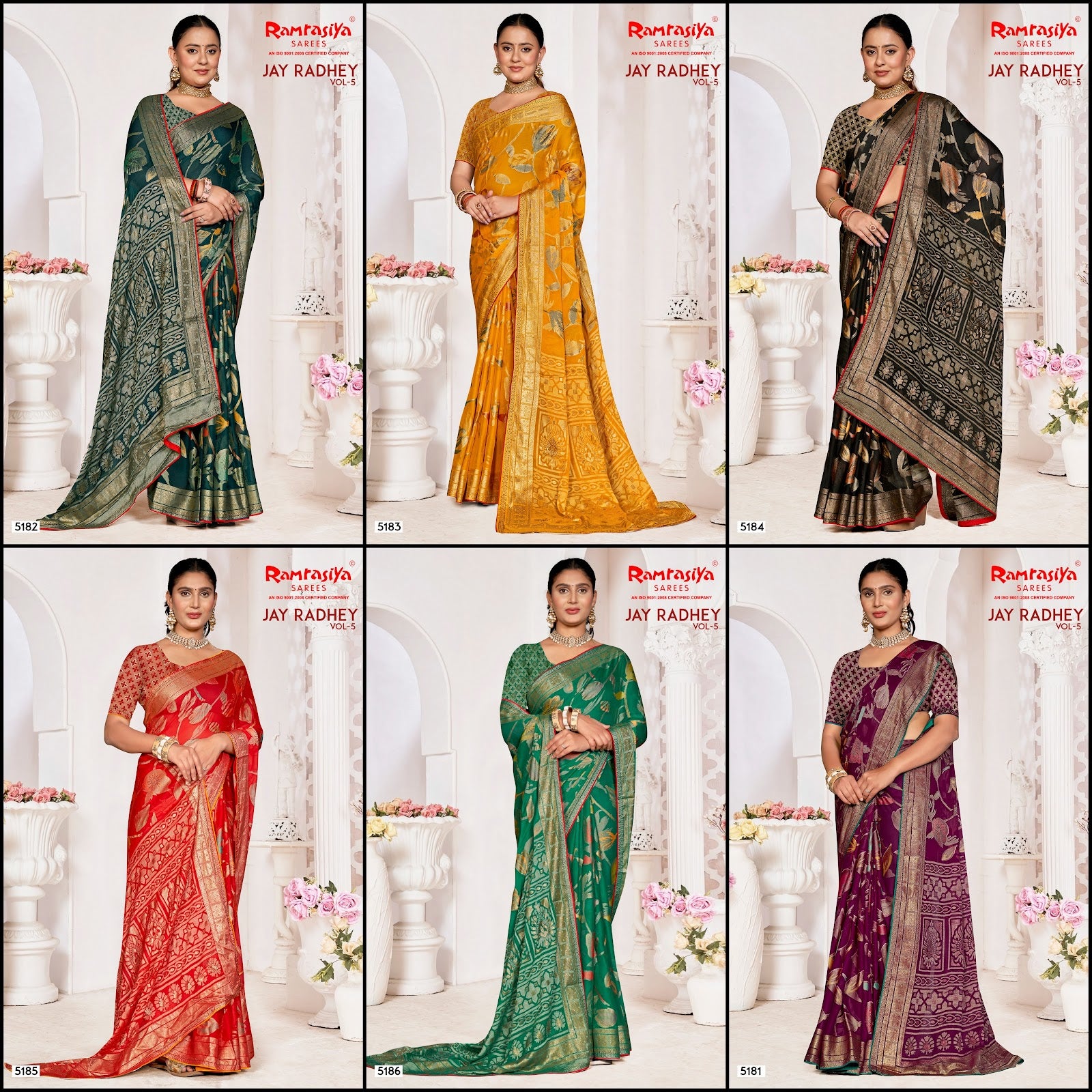 Jay Radhey Vol 5 Ramrasiya Sarees Wholesale Price