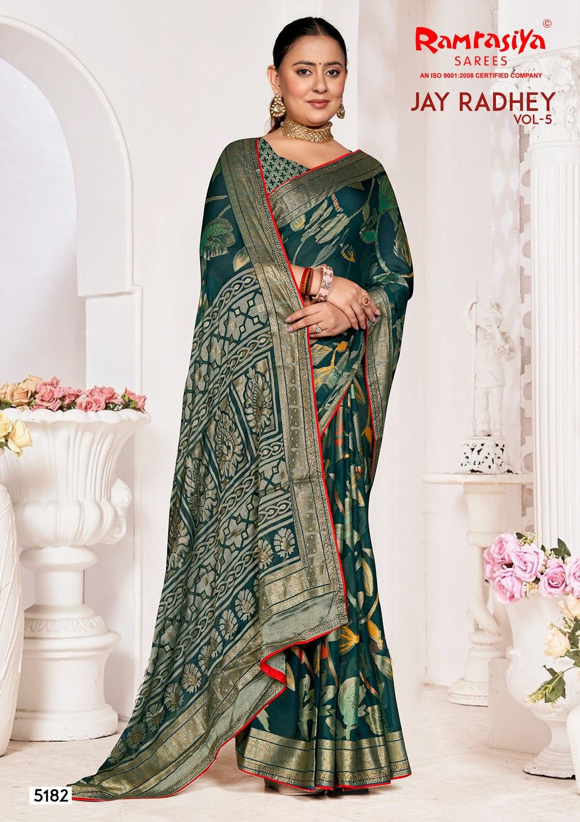 Jay Radhey Vol 5 Ramrasiya Sarees Wholesale Price