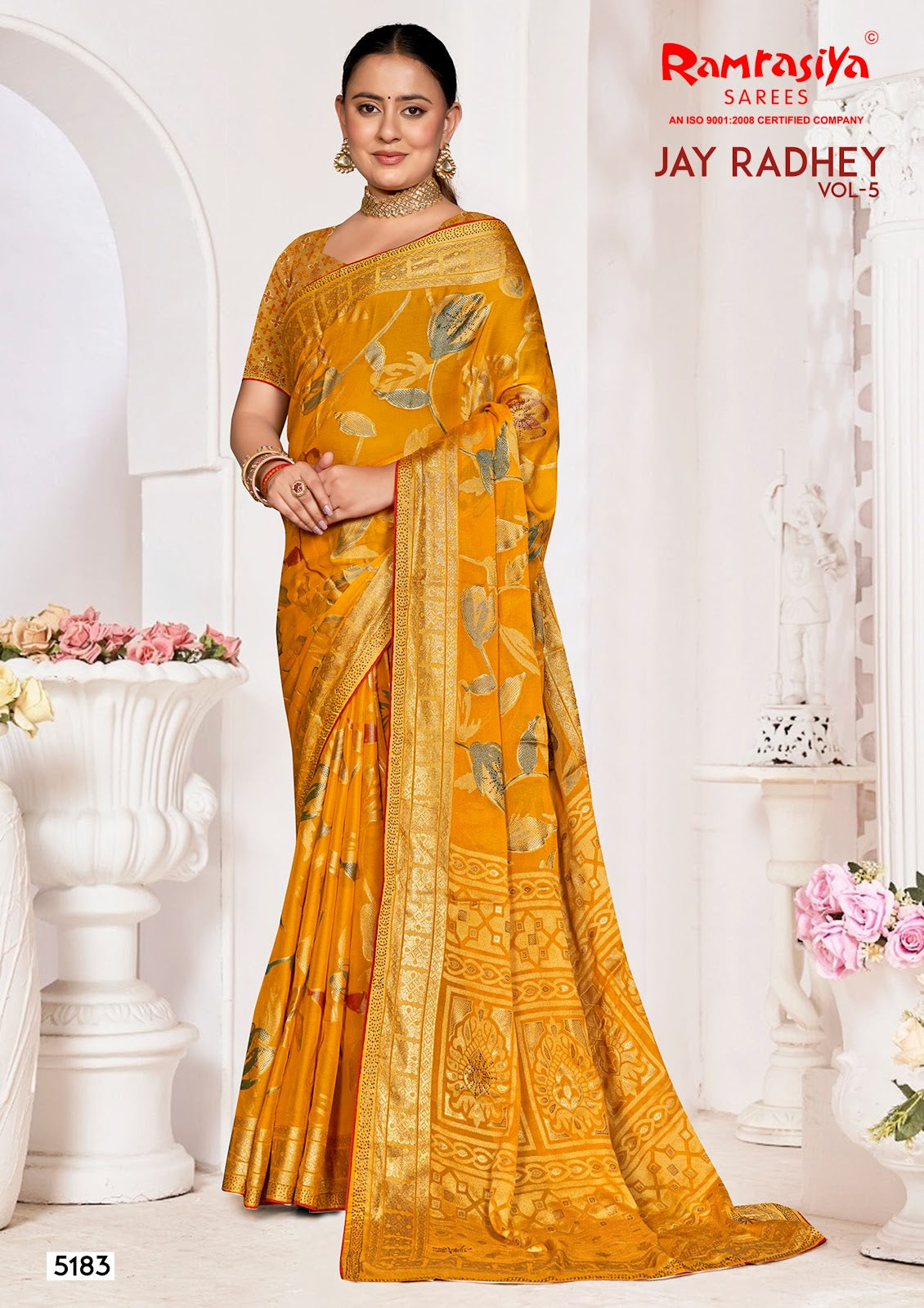 Jay Radhey Vol 5 Ramrasiya Sarees Wholesale Price