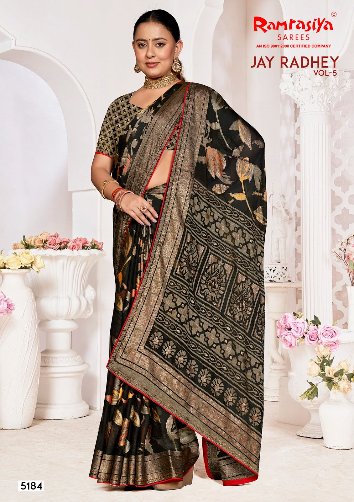 Jay Radhey Vol 5 Ramrasiya Sarees Wholesale Price