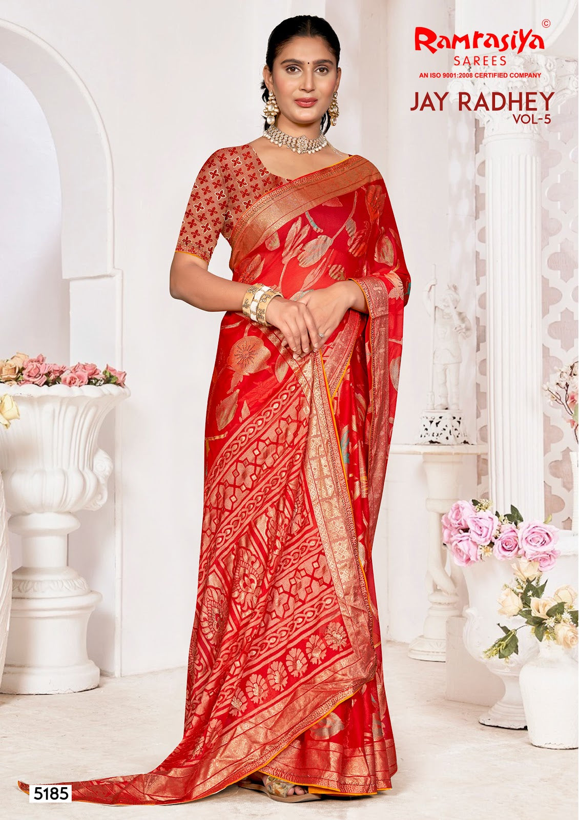 Jay Radhey Vol 5 Ramrasiya Sarees Wholesale Price