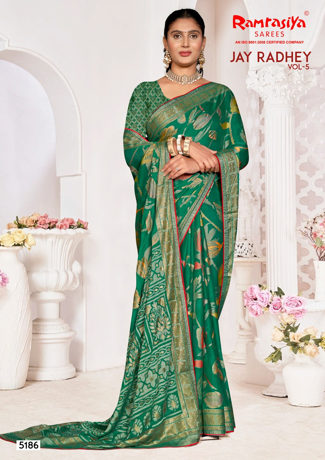 Jay Radhey Vol 5 Ramrasiya Sarees Wholesale Price