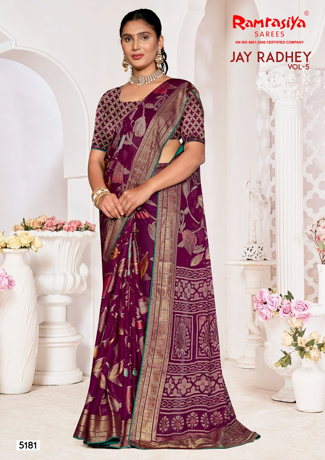 Jay Radhey Vol 5 Ramrasiya Sarees Wholesale Price
