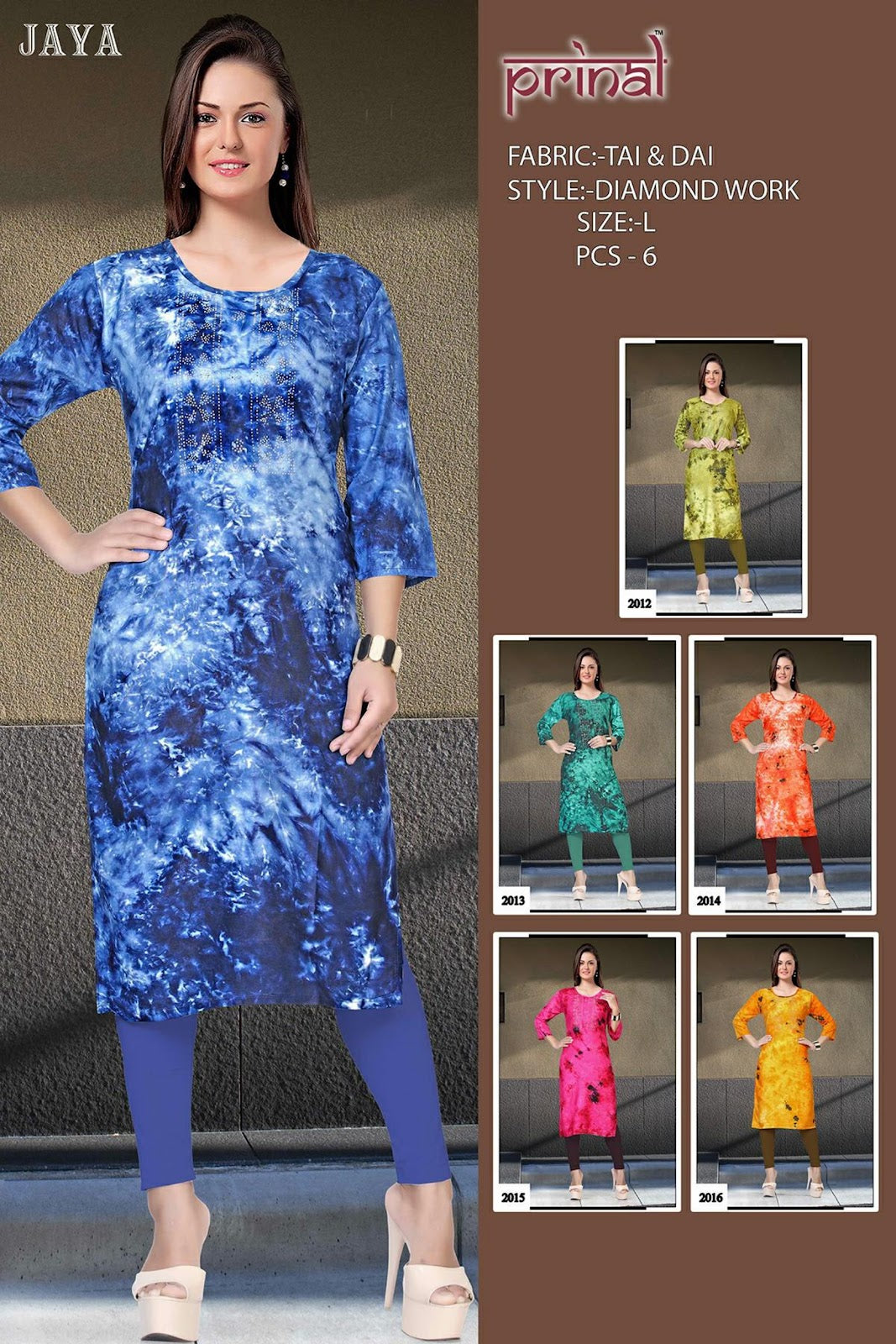 Jaya Prinal Tie Dye Knee Length Kurtis Wholesaler Gujarat
