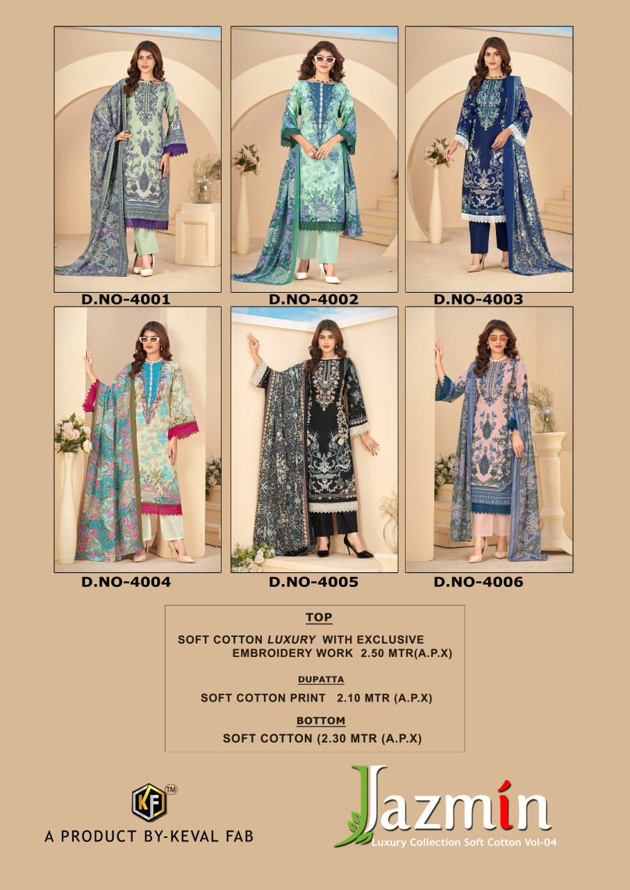 Jazmin Vol 4 Keval Fab Soft Cotton Karachi Salwar Suits Supplier Gujarat