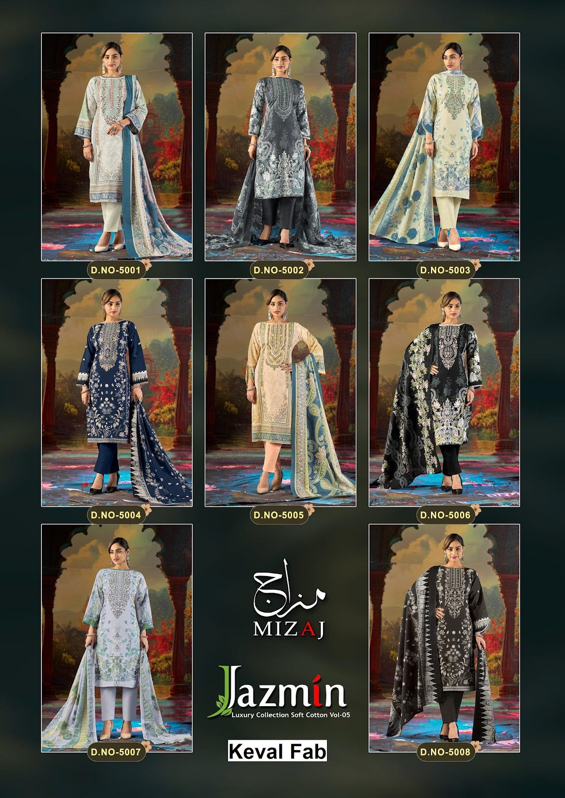 Jazmin Vol 5 Mizaj Keval Fab Mix Cotton Karachi Salwar Suits Wholesale Rate