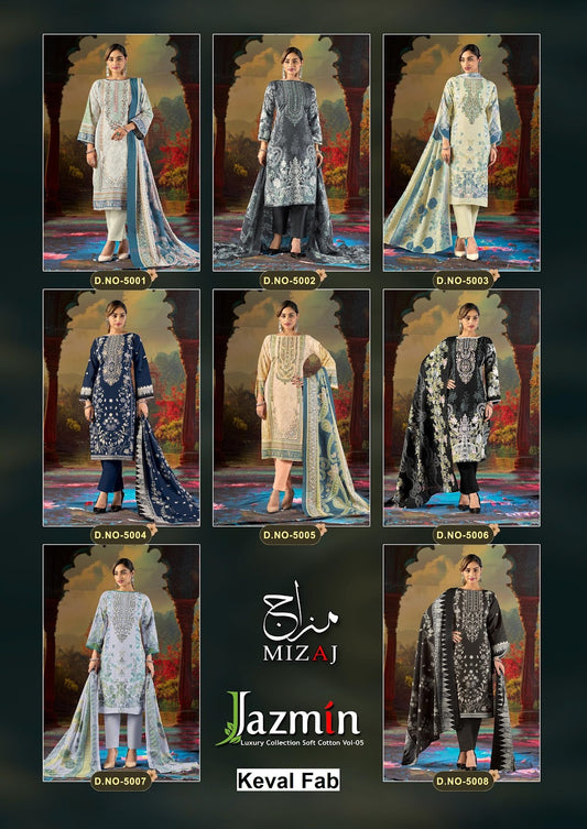 Jazmin Vol 5 Mizaj Keval Fab Mix Cotton Karachi Salwar Suits Wholesale Rate
