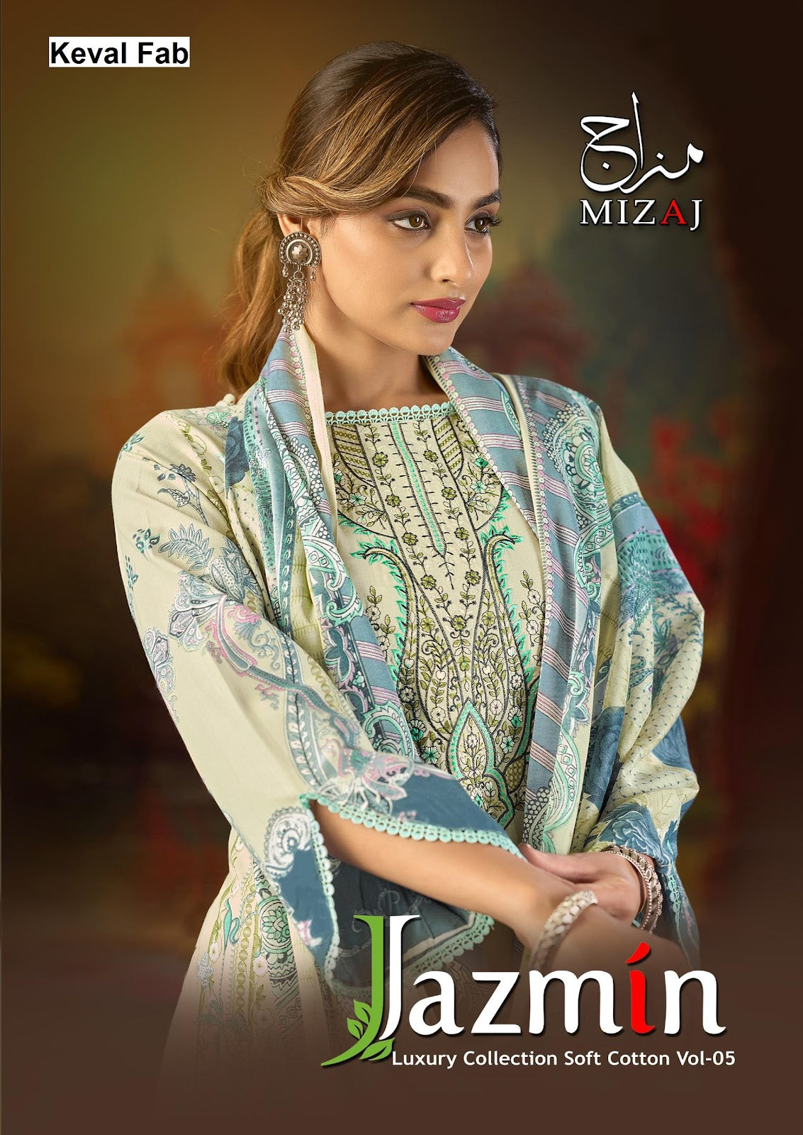 Jazmin Vol 5 Mizaj Keval Fab Mix Cotton Karachi Salwar Suits Wholesale Rate