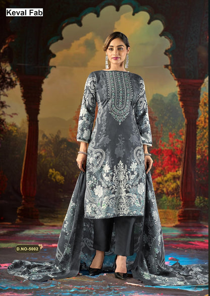 Jazmin Vol 5 Mizaj Keval Fab Mix Cotton Karachi Salwar Suits Wholesale Rate