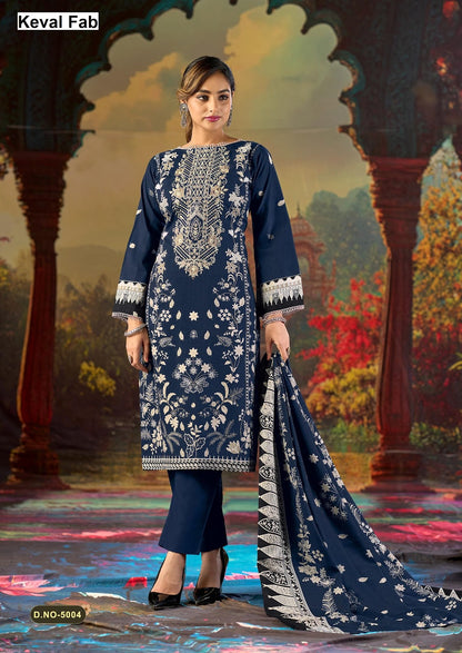 Jazmin Vol 5 Mizaj Keval Fab Mix Cotton Karachi Salwar Suits Wholesale Rate