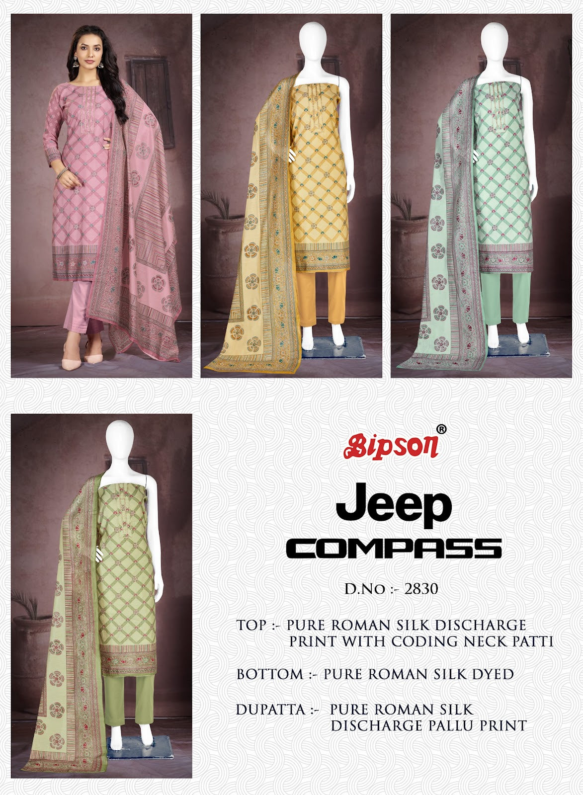 Jeep Compass 2830 Bipson Prints Roman Silk Pant Style Suits Wholesale ...