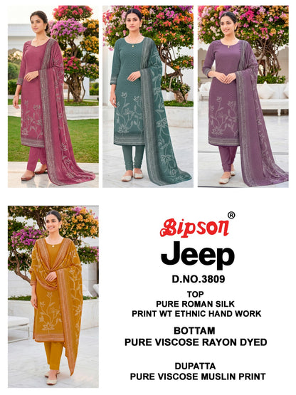 Jeep Wranglar 0906 Bipson Prints Roman Silk Pant Style Suits Supplier