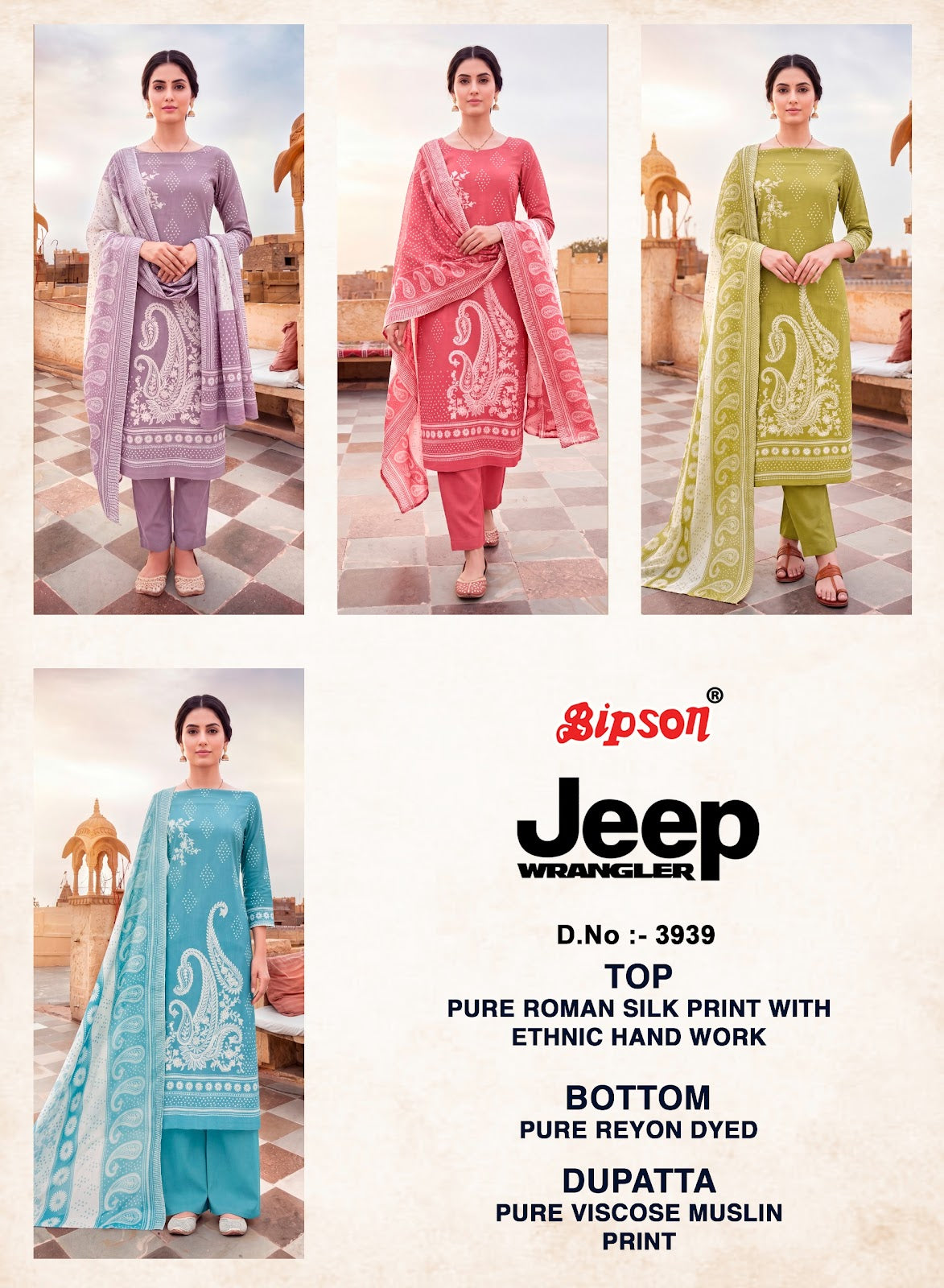 Jeep Wranglar 0906 Bipson Prints Roman Silk Pant Style Suits Supplier
