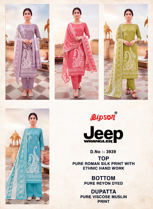 Jeep Wranglar 0906 Bipson Prints Roman Silk Pant Style Suits Supplier