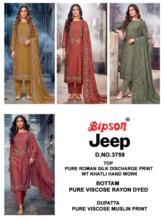 Jeep Wranglar 3759 Bipson Prints Roman Silk Pant Style Suits Supplier India