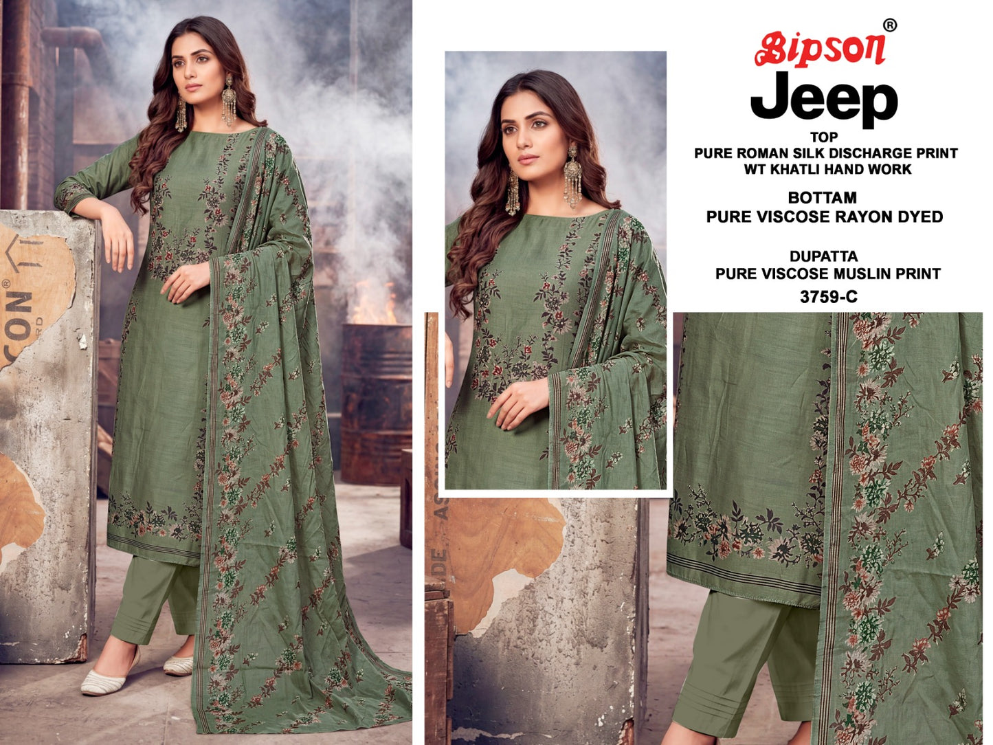 Jeep Wranglar 3759 Bipson Prints Roman Silk Pant Style Suits Supplier India